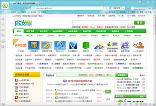 (进入4399网页版)如何找到4399网页版入口登录？一步一步教你！